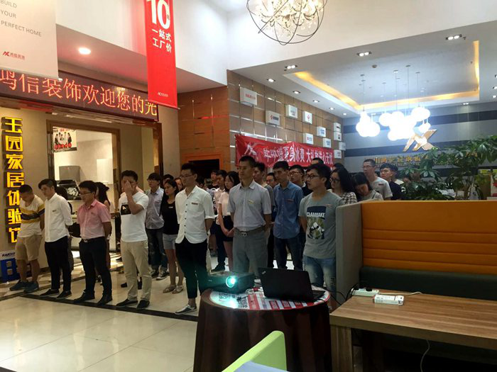 20180904182435117975.png 圖片62.png