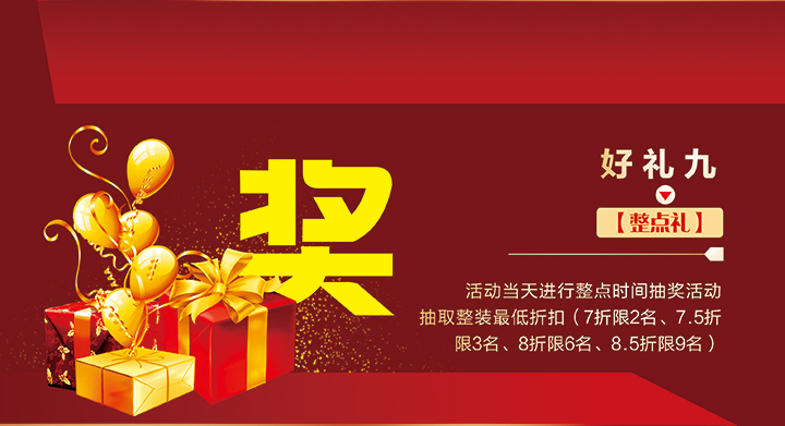 成都鴻信建筑裝飾工程有限公司 成都鴻信建筑裝飾工程有限公司