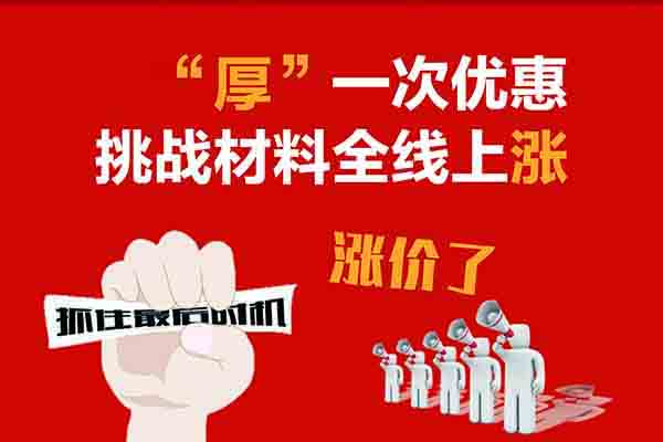 20181108101052636052.jpg 20181022165818106077.jpg